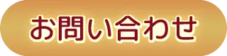 top_tab